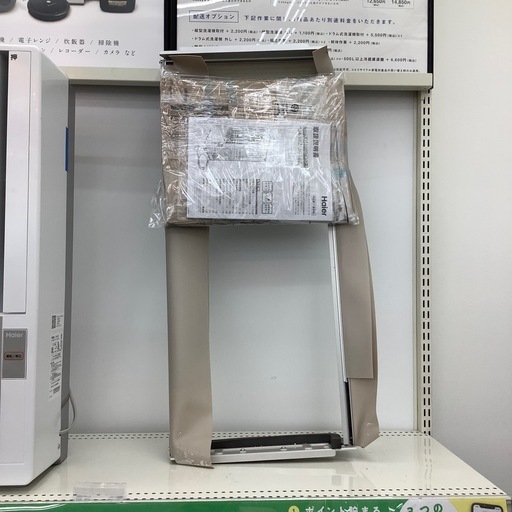 Haier(ハイアール)窓用エアコンのご紹介！(トレファク寝屋川)