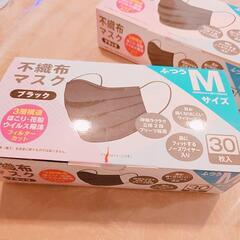  不織布ブラックマスク 1箱50円!! の画像