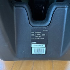 AILEBEBE チャイルドシート 美品の画像