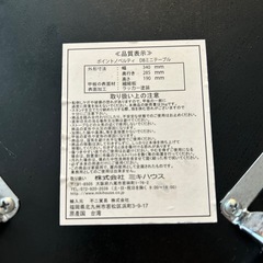 DBミニテーブル　くまさん🐻の画像