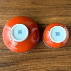 茶碗　湯呑み　まとめて4点の画像