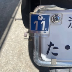 4サイクルビーノの画像