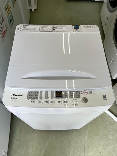 リサイクルショップ ピカソ 小松原】☆分解洗浄済み☆2021年製Hisense