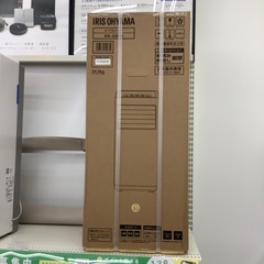 IRISOHYAMA(アイリスオーヤマ)スポットクーラーのご紹介！(トレファク寝屋川)の画像