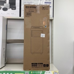 IRISOHYAMA(アイリスオーヤマ)スポットクーラーのご紹介！(トレファク寝屋川)の画像