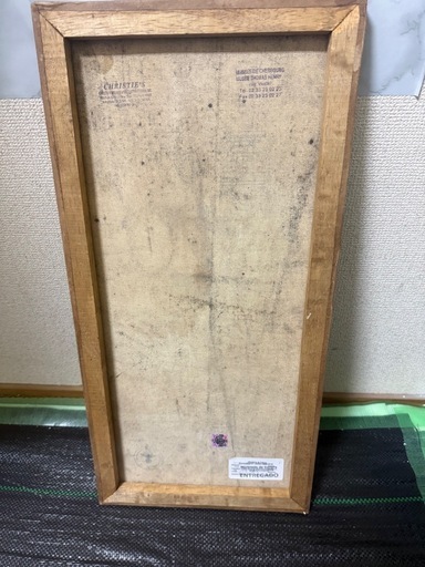 模写　クロード　モネ　日傘をさす女性