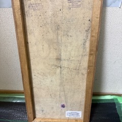模写　クロード　モネ　日傘をさす女性の画像