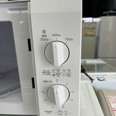 【リサイクルショップ ピカソ 小松原】🧊【2023年製・山善 YAMAZEN BCR-170(W)6】60Hz専用（西日本）🧊★4802★の画像