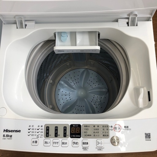 【Hisense／ハイセンス】全自動洗濯機