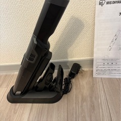 【美品】アイリスオーヤマ ハンディクリーナー IC-H50（21年製）の画像