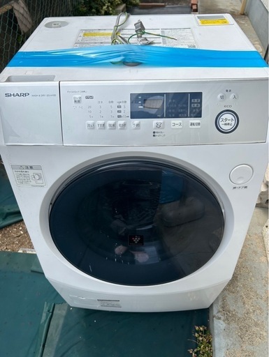 急ぎ！ドラム式洗濯機2019年