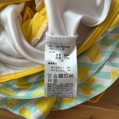 子供用水着　95センチの画像