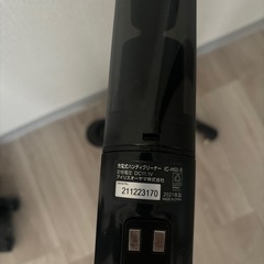 【美品】アイリスオーヤマ ハンディクリーナー IC-H50（21年製）の画像