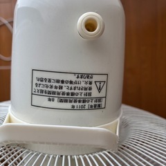 扇風機　30cm羽の画像