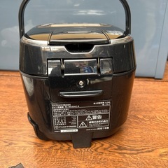 RC-MA30AZ-Bの画像