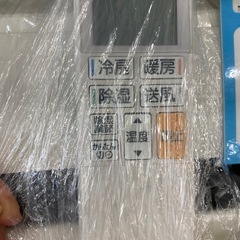 【トレファク高槻店】安心の6ヶ月間保証！取りに来られる方限定！MITUBISHI（三菱）の壁掛けエアコンのご紹介です！の画像