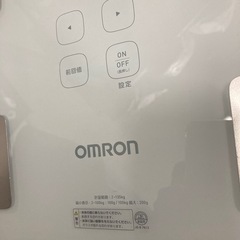 オムロン体重計の画像