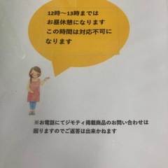 オムロン体重計の画像