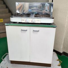ガステーブルとガスレンジ台セット1,000円の画像