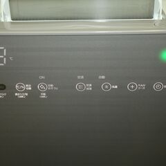 71473★HITACHI 加湿空気清浄機 クリエア EP-NVG90 (3) 【日立/自動おそうじ搭載/ワイドスピード集じん搭載/シャンパンゴールド/最大42畳】の画像