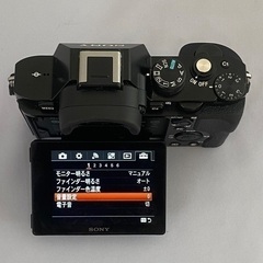 【※緊急※値下げ交渉可能】SONY α7R ILCE-7R ボディ フルサイズの画像
