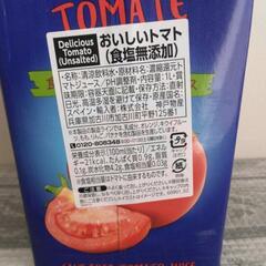 トマトジュースの画像