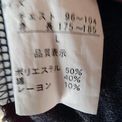 メンズカーディガンLサイズの画像