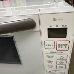 2023年　ニトリ　フラット電子レンジ　美品の画像