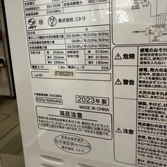 2023年　ニトリ　フラット電子レンジ　美品の画像