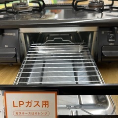 Paloma パロマ ガステーブル PA-S42B-1R プロパンガス仕様 魚焼きグリルキレイ LPG ガスコンロ のご紹介です！の画像