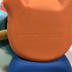 天)バンプレスト 一番くじ ワンピース チョッパー 行くぞ魚人島 A賞ビッグソフビフィギュアの画像