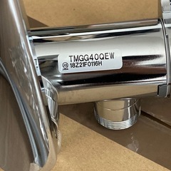 TOTO 水栓器具　お風呂用　未使用　TMGG40QEWの画像