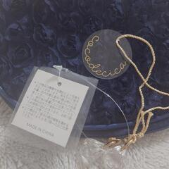 ［9/7］新品　cocodecica フラワー装飾 ポーチの画像