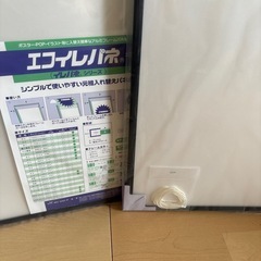 パネル　アルミフレームパネルの画像