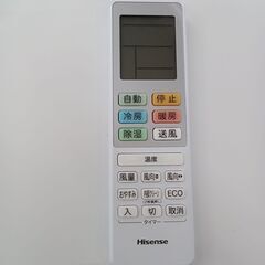 ★ジモティ割あり★ ハイセンス ルームエアコン HA-S22C-W 2.2kw 20年製 室内機分解洗浄済み TK6081【リユースのサカイつくば店】の画像