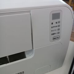 ★ジモティ割あり★ ハイセンス ルームエアコン HA-S22C-W 2.2kw 20年製 室内機分解洗浄済み TK6081【リユースのサカイつくば店】の画像