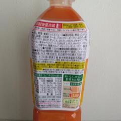 野菜生活の画像