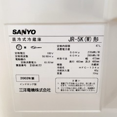 SANYO 直冷式冷蔵庫 JR-5K(W) 美品の画像