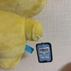 【300円】メ/きみまろ　ブルブルぬいぐるみ　んぽちゃむの画像