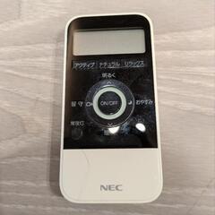 NEC LEDライト モダン リモコン★の画像