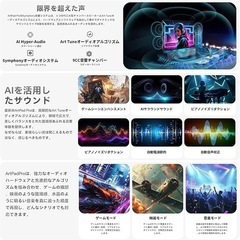 TECLAST ArtPad Pro タブレット 12インチ Helio G99 2176x1600、スタイラス T-Pen アンドロイドタブレットの画像