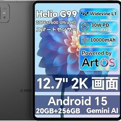 TECLAST ArtPad Pro タブレット 12インチ H...