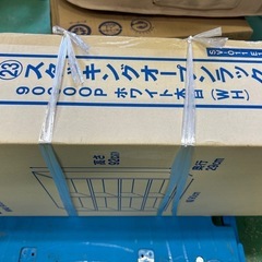 ①未使用オープンラックホワイトの画像