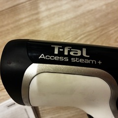 ティファール アクセススチーム プラス 衣類スチーマーの画像