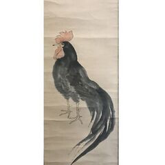 菱田春草 尾長鳥 掛軸 日本画の画像
