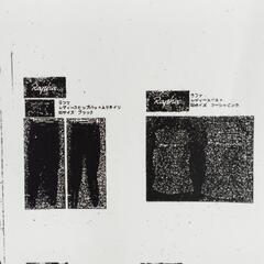 0807　ロードバイクウエァ4点セット　中央区不用品交換事業の画像