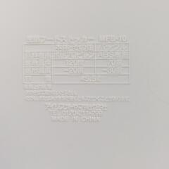 フードストッカー　45.5L大容量　の画像
