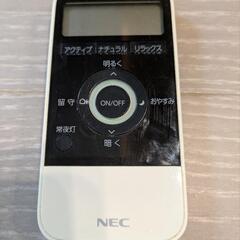 NEC LEDライト モダン リモコン★の画像