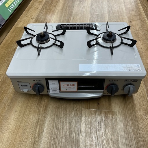 Rinnai 2018年製 プロパンガス用 ガスコンロ RT64JH-L リンナイ ガス