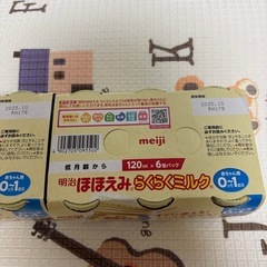 ほほえみ らくらくミルクの画像